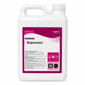 Boroplus (Бороплюс), хелат бора, 10 л, Valagro Boroplus (Бороплюс), хелат бора, 10 л, Valagro