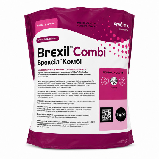 Brexil Combi (Брексил Комби), микроэлементы в хелатной форме, 1 кг, Valagro Brexil Combi (Брексил Комби), микроэлементы в хелатной форме, 1 кг, Valagro
