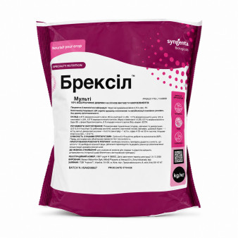 Brexil Multi (Брексіл  Мульті), мікроелементи в хелатній формі, 1 кг, Valagro