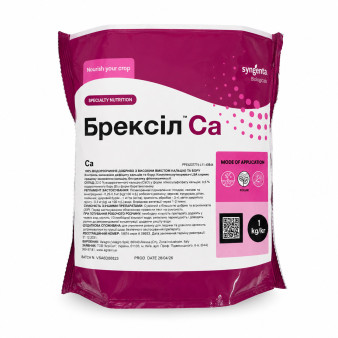 Brexil Ca (Брексил Кальций), микроэлементы в хелатной форме, 1 кг, Valagro Brexil Ca (Брексил Кальций), микроэлементы в хелатной форме, 1 кг, Valagro