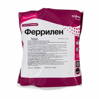 Ferrilene Trium (Феррилен Триум), хелат железа, 1 кг, Valagro