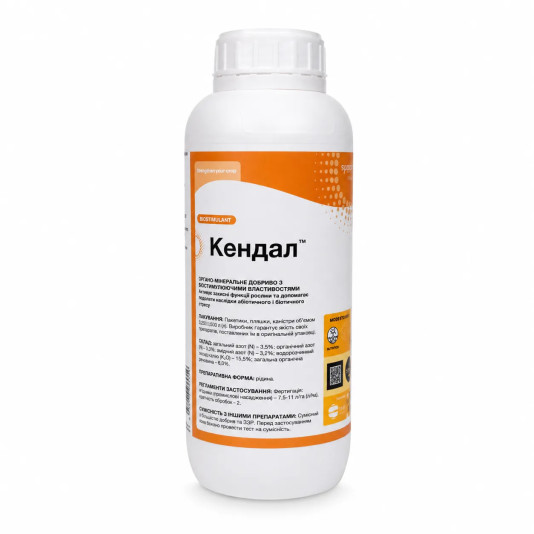 Kendal (Кендал), биостимулятор + профилактика болезней, 1 л, Valagro