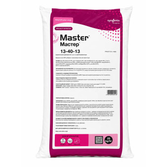 Master (Мастер), NPK 13-40-13, Мінеральне добриво, 25 кг, Valagro Master (Мастер), NPK 13-40-13, Мінеральне добриво, 25 кг, Valagro
