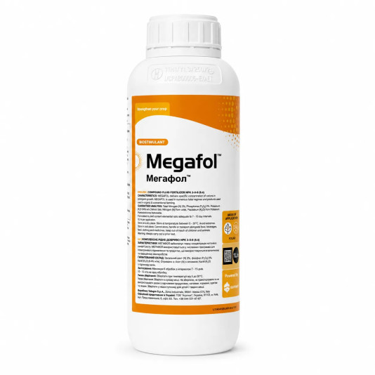 Megafol (Мегафол), биостимулятор (антистресс), 1 л, Valagro