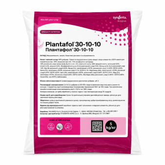 Plantafol (Плантафол), NPK 30-10-10, Минеральное удобрение, 5 кг, Valagro