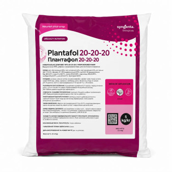Plantafol (Плантафол), NPK 20-20-20, Минеральное удобрение, 5 кг, Valagro Plantafol (Плантафол), NPK 20-20-20, Минеральное удобрение, 5 кг, Valagro