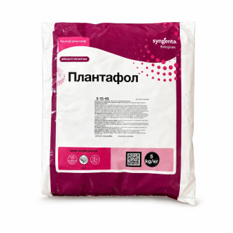 Plantafol (Плантафол), NPK 5-15-45, Минеральное удобрение, 5 кг, Valagro