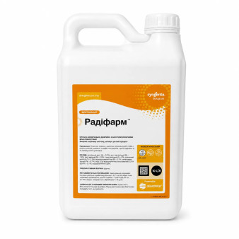 Radifarm (Радифарм), биостимулятор роста корневой системы (укоренитель), 10 л, Valagro Radifarm (Радифарм), биостимулятор роста корневой системы (укоренитель), 10 л, Valagro