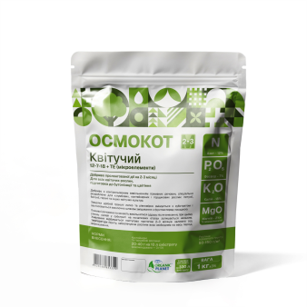 Осмокот Квітучий (Osmocote) 12-7-18 (2-3М), 1 кг Осмокот Квітучий (Osmocote) 12-7-18 (2-3М), 1 кг