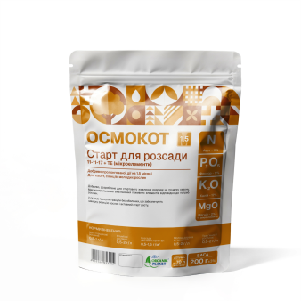 Осмокот Старт для розсади (Osmocote) 11-11-17 (1,5М), 200 г Осмокот Старт для розсади (Osmocote) 11-11-17 (1,5М), 200 г