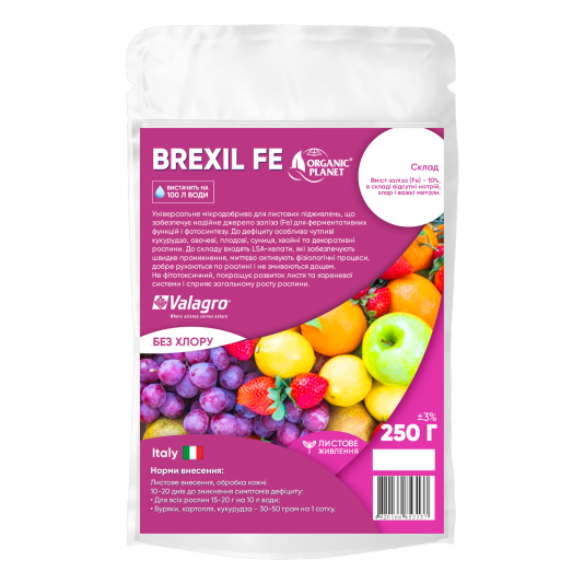 Brexil Fe (Брексил Железо), микроэлементы в хелатной форме, 250 г, Valagro Brexil Fe (Брексил Железо), микроэлементы в хелатной форме, 250 г, Valagro