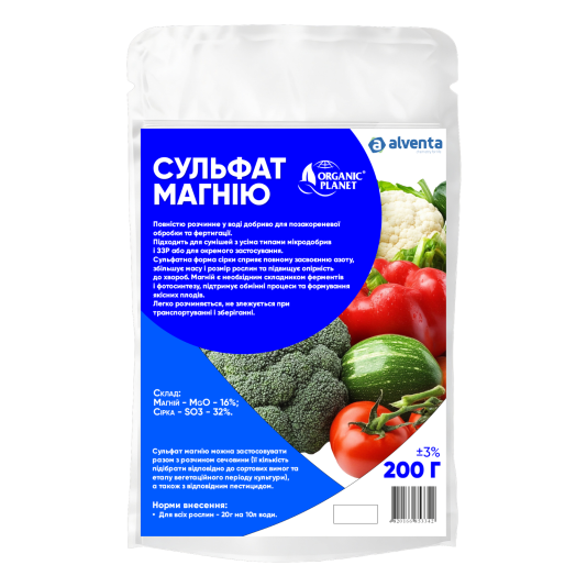 Сульфат Магнію, 200 г, Альвернія (Alwernia), Польща Сульфат Магнію, 200 г, Альвернія (Alwernia), Польща