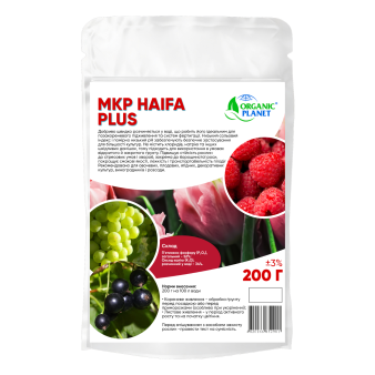 Haifa (Хайфа), МКР 0-52-34, минеральное удобрение, 200 г