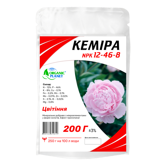 Кеміра NPK 12-46-8, мінеральне добриво, 200 г, Organic Planet Кеміра NPK 12-46-8, мінеральне добриво, 200 г, Organic Planet