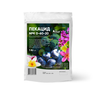 PeKacid (Пекацид), NPK 0-60-20, фосфорно-калийне добриво, 1 кг