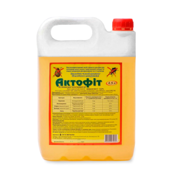Актофит (Биоинсектицид-акарицид), 4,5 л Актофит (Биоинсектицид-акарицид), 4,5 л