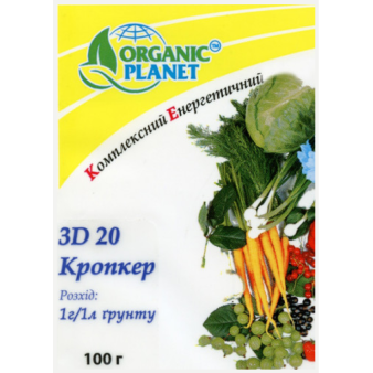 Кеміра Ґрунт, NPK 11-11-21, добриво в гранулах, 100 г Кеміра Ґрунт, NPK 11-11-21, добриво в гранулах, 100 г