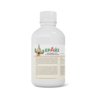Ерайз, біостимулятор росту та початку вегетації, 100 мл