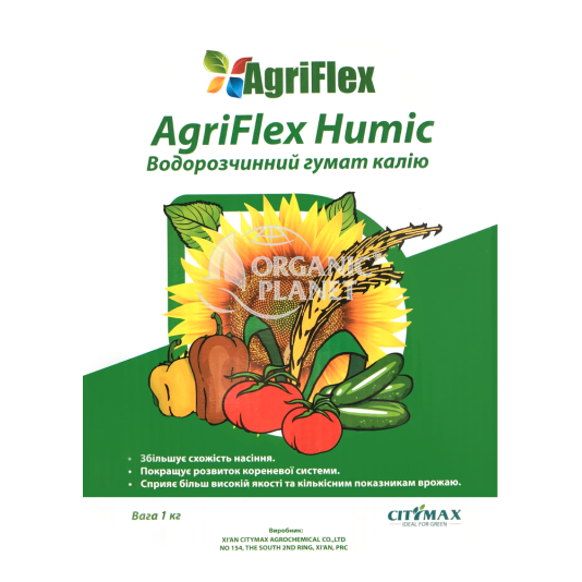 AgriFlex Humic Total, водорозчинний гумат калію, 1 кг, CityMax AgriFlex Humic Total, водорозчинний гумат калію, 1 кг, CityMax