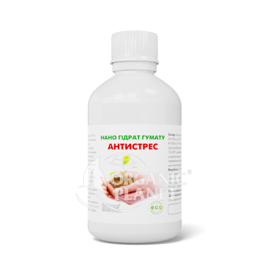 Мінеральне добриво Гумат Антистрес, 100 мл