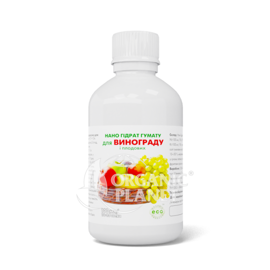 Минеральное удобрение Гумат для Винограда, 100 мл Минеральное удобрение Гумат для Винограда, 100 мл