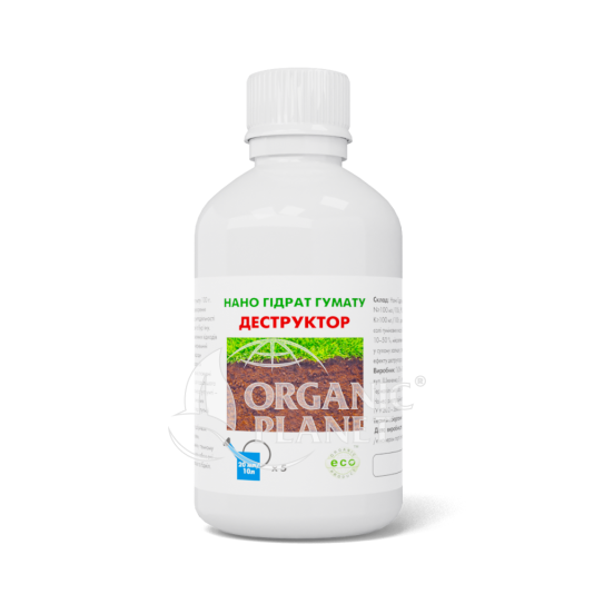 Минеральное удобрение Гумат Деструктор, 100 мл Минеральное удобрение Гумат Деструктор, 100 мл