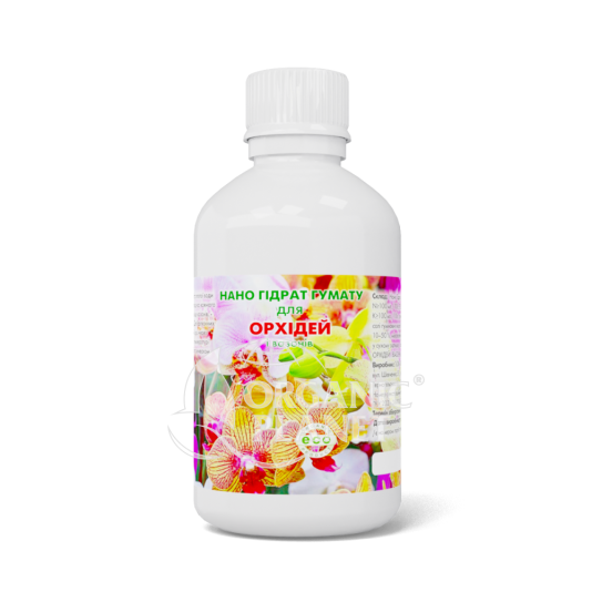 Минеральное удобрение Гумат для Орхидей, 100 мл Минеральное удобрение Гумат для Орхидей, 100 мл