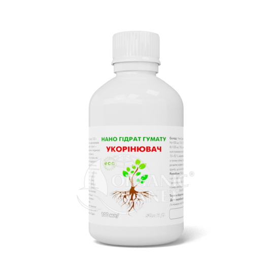 Минеральное удобрение Гумат Укоренитель, 100 мл
