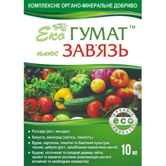 Минеральное удобрение Гумат Завязь, 10 мл Минеральное удобрение Гумат Завязь, 10 мл