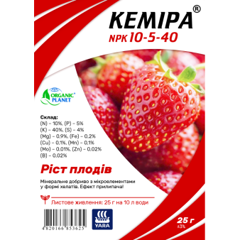 Кемира Organic Planet, Хелатное минеральное удобрение для листовой подкормки, NPK 10-5-40, 25 г