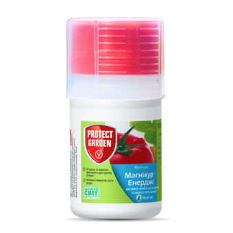 Магнікур Енерджі (Превікур Ен.) 60 мл, Фунгіцид системної дії, Protect Garden (Bayer)