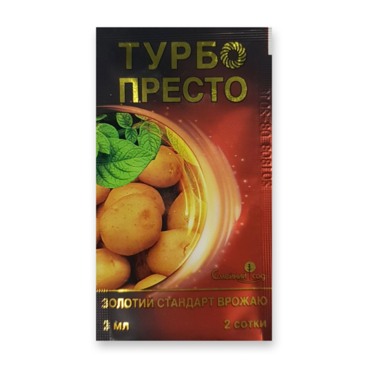 Престо Турбо 3 мл, системний інсектицид пролонгованої дії, Вассма Рітейл