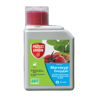 Магнікур Енерджі / Превікур Енерджі 500 мл, фунгіцид системної дії, Protect Garden