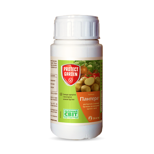 Пантера 250 мл, послевсходовой системный гербицид для борьбы со злаковыми сорняками Пантера 250 мл, послевсходовой системный гербицид для борьбы со злаковыми сорняками
