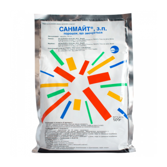 Санмайт, акарицид, 500 г, SumiAgro Санмайт, акарицид, 500 г, SumiAgro