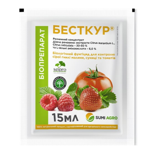 Бесткур, біологічний фунгіцид проти сірої гнилі, 15 мл, SumiAgro