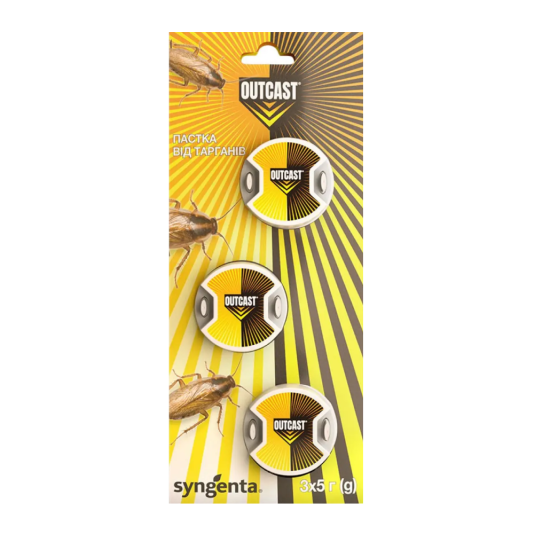 Средство от тараканов, приманка-ловушка 3 ловушки в упаковке, Outcast, Syngenta