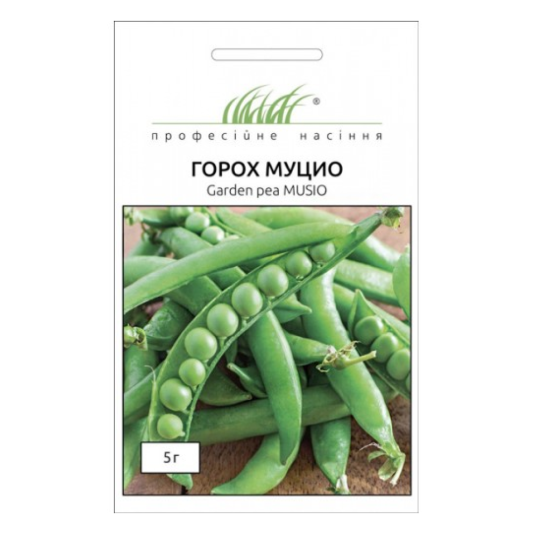 Горох овочевий Муціо, 5 г