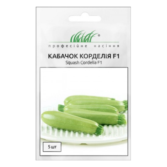Кабачок Корделія F1 салатовий, 5 шт.