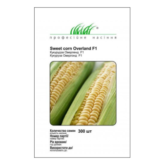Кукуруза Оверленд F1 SG, 300 шт