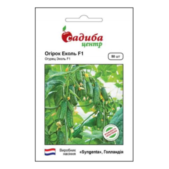 Огірок Еколь F1 SG, 50 шт