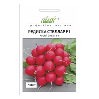 Редис Стеллар F1 SG, 200 шт Редис Стеллар F1 SG, 200 шт