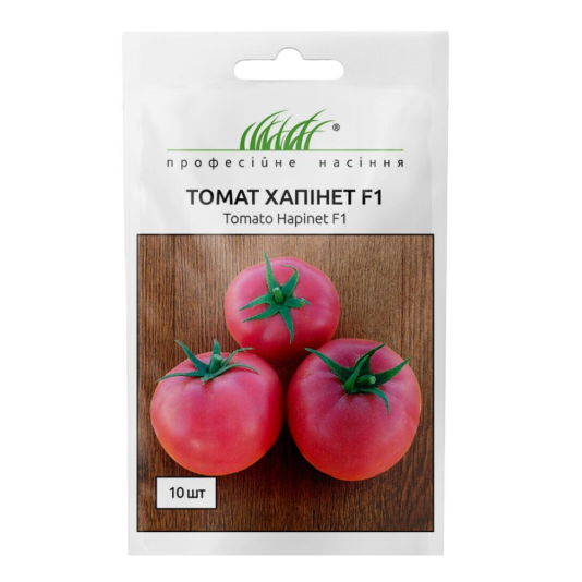 Томат кущовий великоплідний Хапінет F1 SG, 10 шт