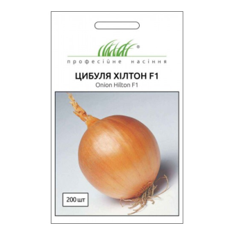 Лук Хилтон F1 золотистая, 200 шт Лук Хилтон F1 золотистая, 200 шт