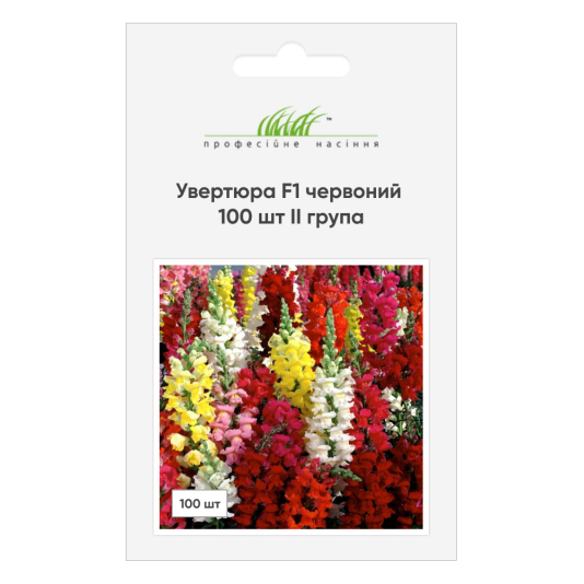 Антирринум (Увертюра F1) червоний, 100 шт II група, Syngenta Антирринум (Увертюра F1) червоний, 100 шт II група, Syngenta