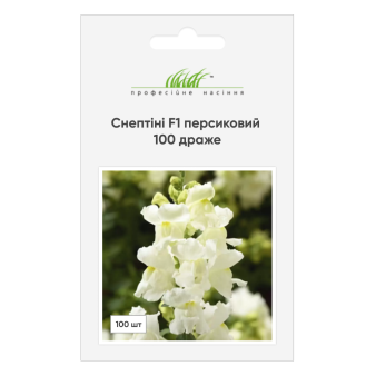 Антирринум (Снептині F1) персиковий, 100 драже, Syngenta Антирринум (Снептині F1) персиковий, 100 драже, Syngenta