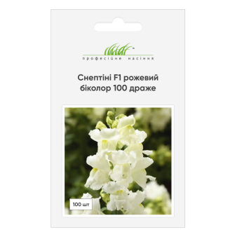 Антирринум (Снептини F1) розовый биколор, 100 драже, Syngenta Антирринум (Снептини F1) розовый биколор, 100 драже, Syngenta