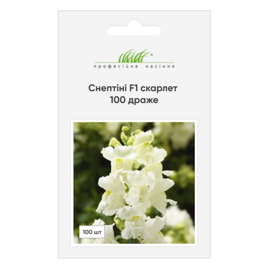 Антирринум (Снептині F1) скарлет, 100 драже, Syngenta