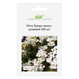 Арабіс (Літтл Треже) темно-рожевий, 100 шт, Syngenta