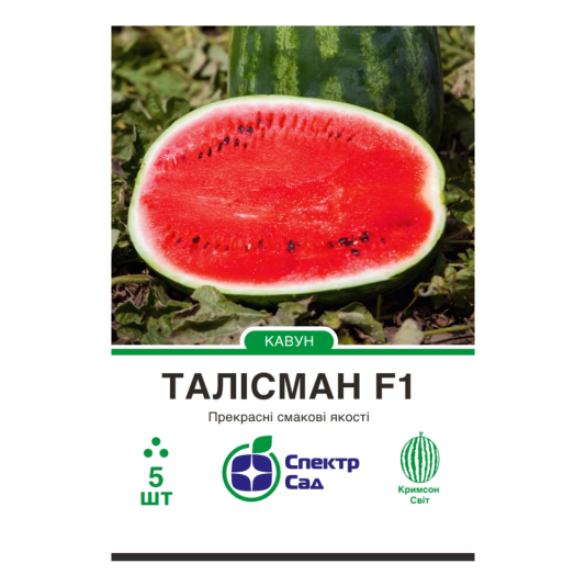 Кавун Талісман F1, 5 шт в уп., Nunhems